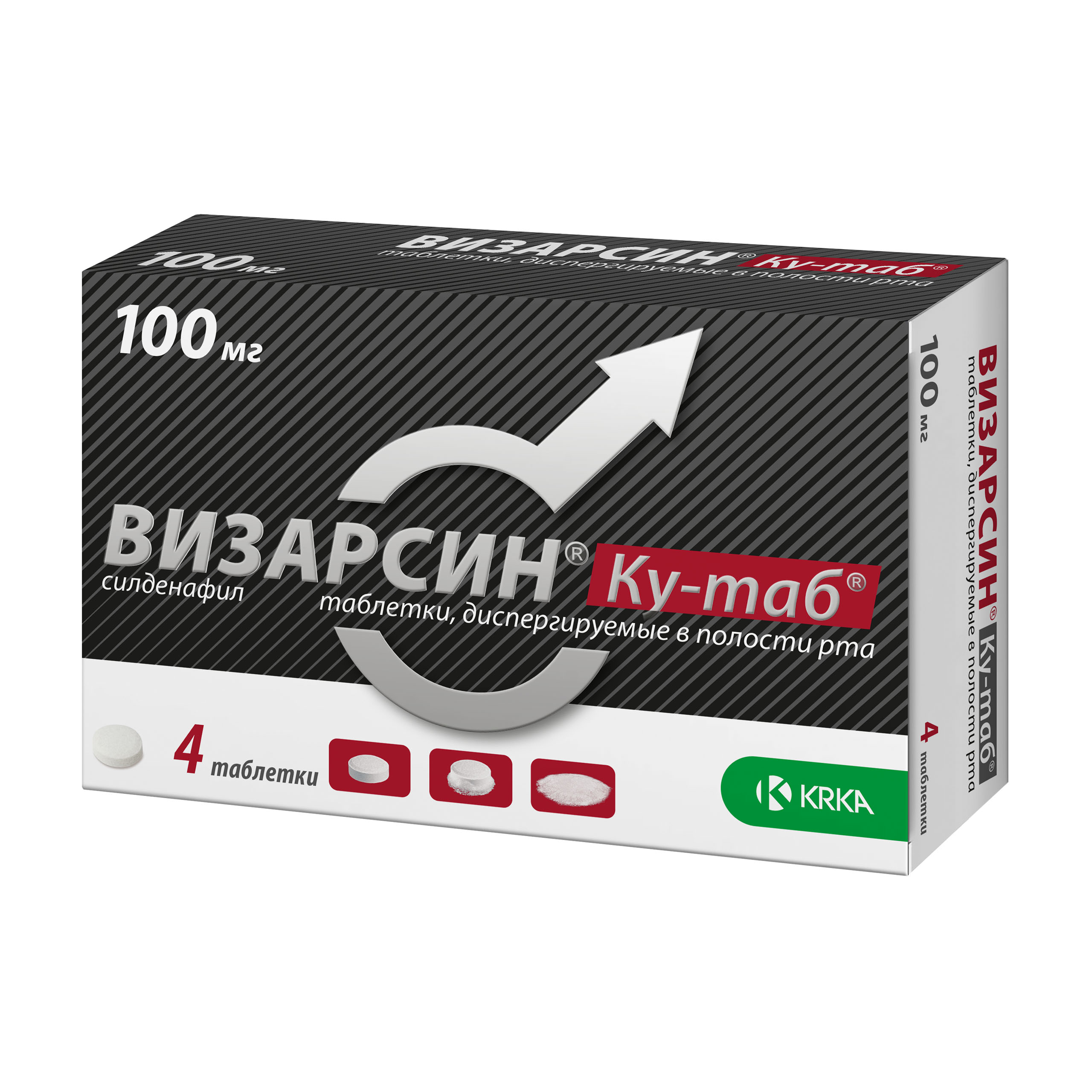 Визарсин® Ку-Таб® 100 мг таблетки, диспергируемые в полости рта | Krka