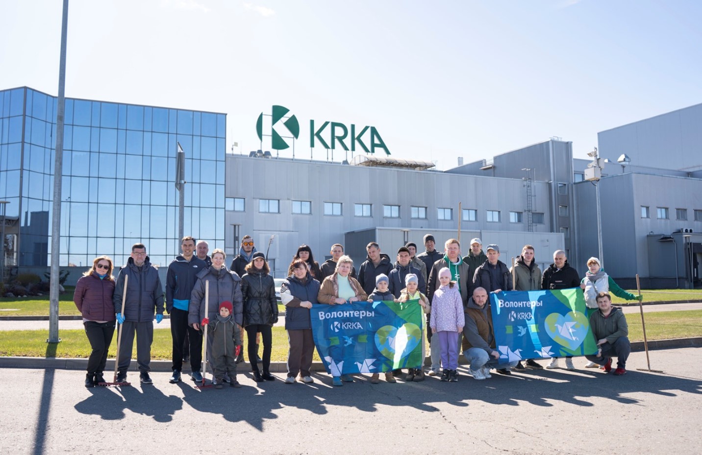 Волонтёрские субботники КРКА: когда помощь становится традицией